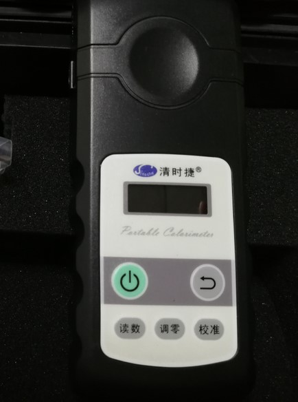 Q-FM水中鐵、錳測定儀/清時捷