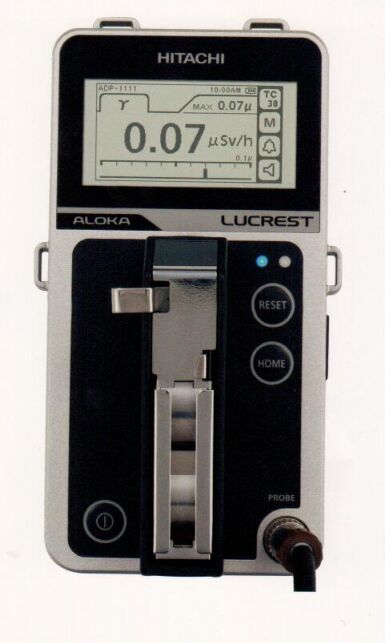 日本ALOKA TDC-9111 環境X、γ射線劑量率儀