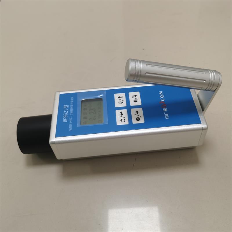 BG9521型輻射防護用χ、γ輻射劑量當量率儀